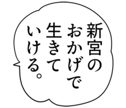 727206111