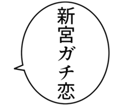 727206114