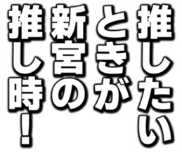 727206116