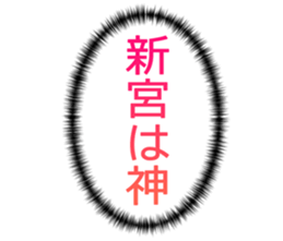 727206117
