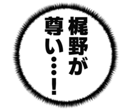 727206121
