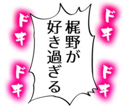 727206125