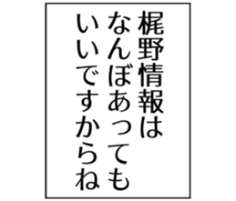 727206128