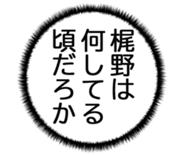727206130