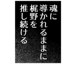 727206133