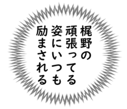 727206135