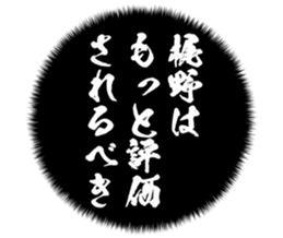 727206136