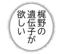 727206137
