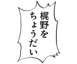727206139