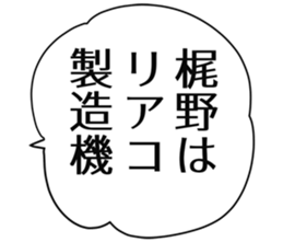 727206140