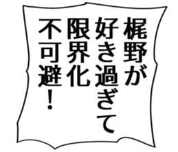 727206141