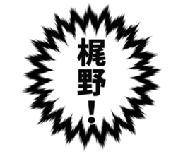 727206144