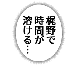 727206145