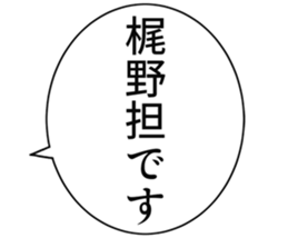 727206146