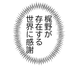 727206147