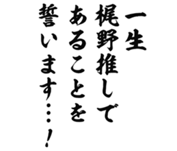 727206149