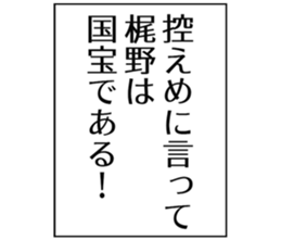 727206150