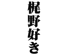 727206153