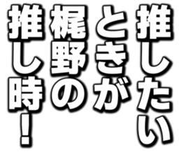 727206156