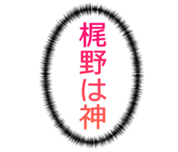 727206157