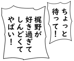 727206158
