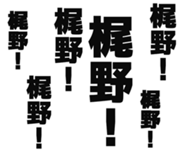 727206159