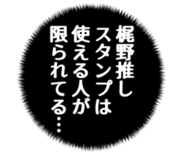 727206160