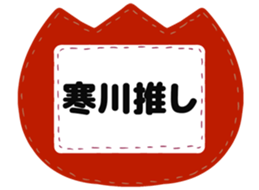 727206284