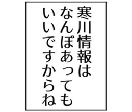 727206288