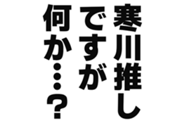 727206289