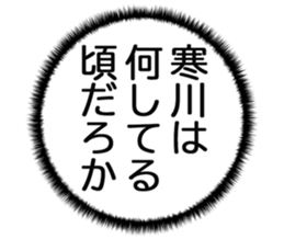 727206290