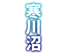 727206292