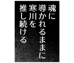 727206293