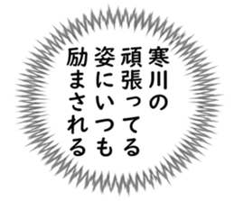 727206295