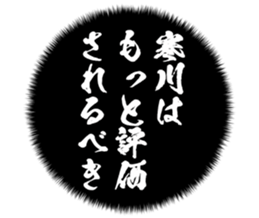727206296