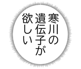 727206297