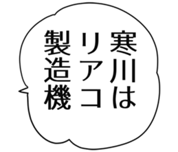 727206300