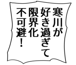 727206301