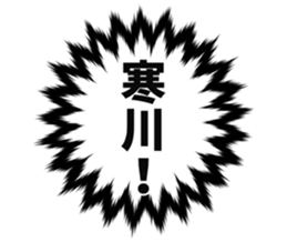 727206304