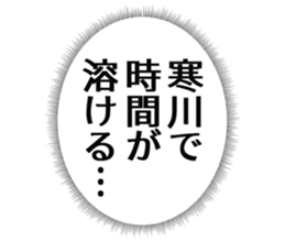 727206305