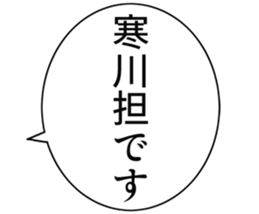 727206306