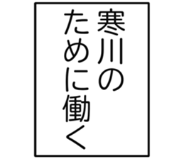 727206308
