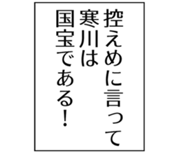 727206310