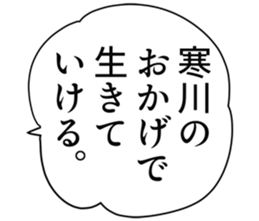727206311