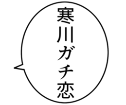 727206314