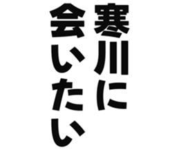 727206315