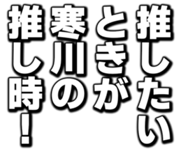 727206316