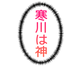 727206317