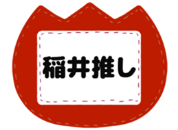 727206324