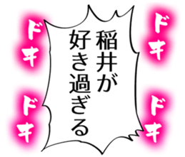 727206325